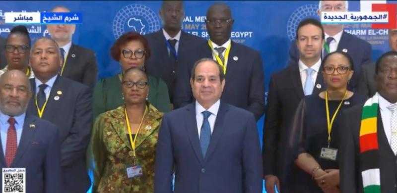 صورة تذكارية للرئيس السيسي مع المشاركين في الاجتماعات السنوية لمجموعة البنك الأفريقي للتنمية