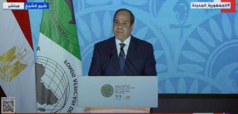 السيسي: الحرب الروسية الأوكرانية أدت إلى أزمة غير مسبوقة في سلاسل الإمداد والتوريد