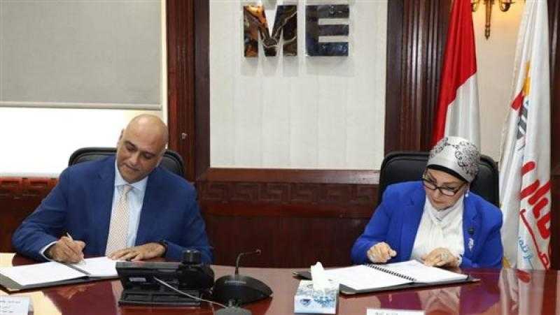 «تنمية المشروعات» ينفذ دورات تدريبية لخلق فرص عمل للسيدات بكفر الشيخ