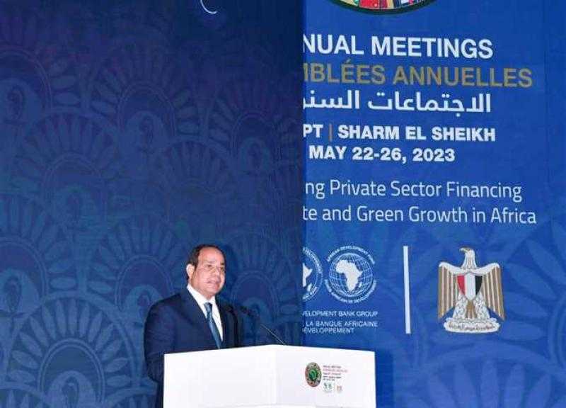 «خارجية النواب»: اجتماعات بنك التنمية الإفريقية ضرورية لتحقيق تطلعات شعوب القارة السمراء