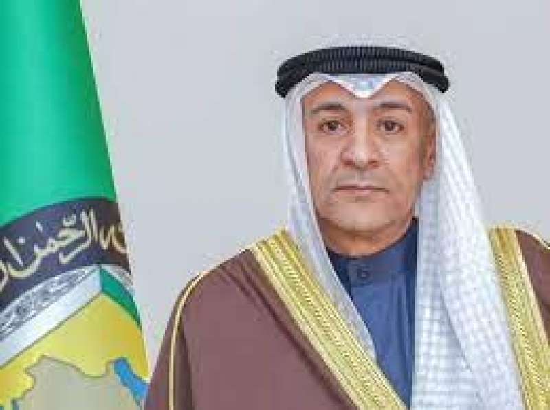 الأمين العام لمجلس التعاون لدول الخليج 