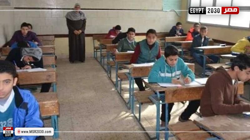 الشهادة الإعدادية 