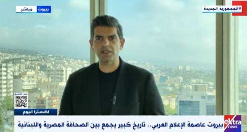 أحمد الطاهري: العلاقات الصحفية المصرية اللبنانية «شغف وتاريخ ممتد»
