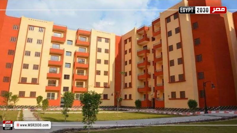 خطوات حجز شقق وزارة الأوقاف 2023