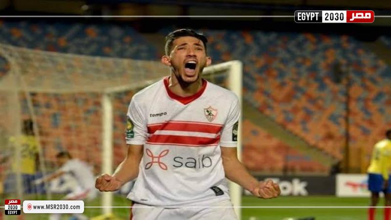 فتوح