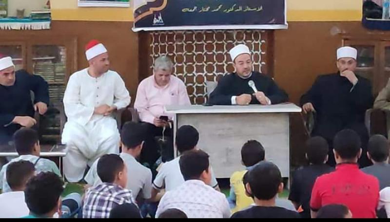 احتفالية الأوقاف