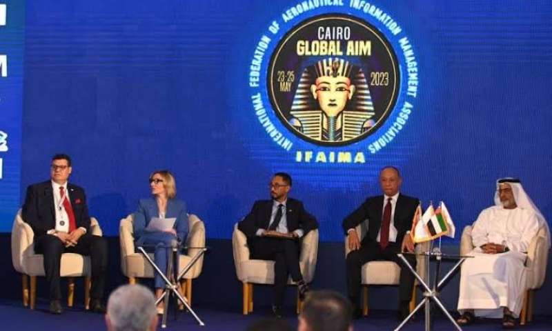 المؤتمر الدولى لاتحاد ضباط معلومات الطيران