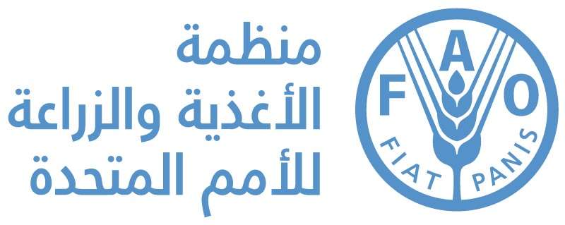 منظمة الأغذية والزراعة