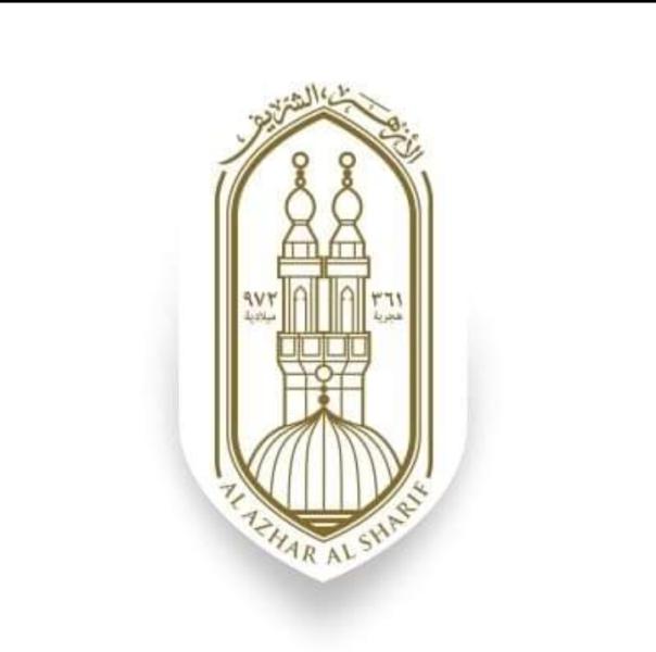 شعار الأزهر 