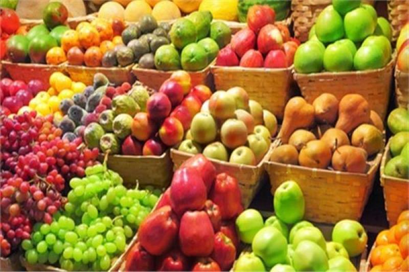 اسعار الفاكهة اليوم للمستهلك