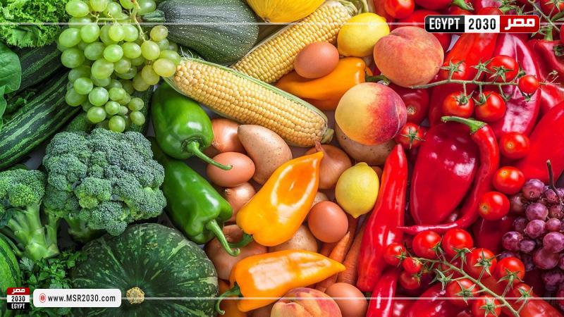 أسعار الخضروات للمستهلك