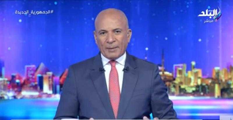 أحمد موسى: تصرفات إثيوبيا تجاه مصر عدائية بامتياز - فيديو