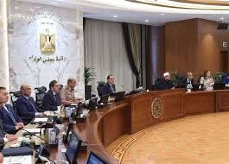 مجلس الوزراء 
