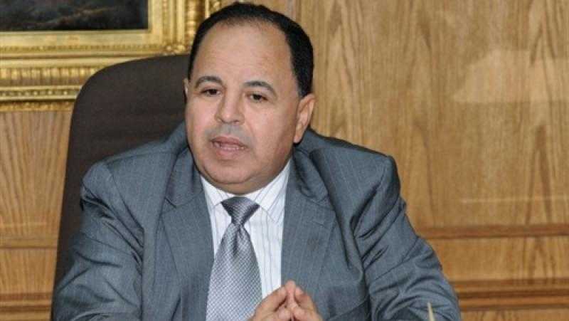 من لندن.. وزير المالية يبحث نقل الخبرة الإنجليزية للحي المالي بالعاصمة الإدارية الجديدة