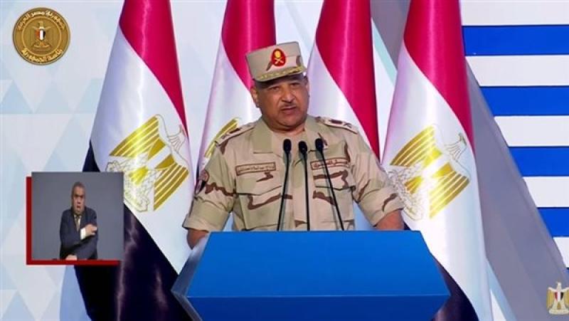 رئيس المصرية للتعدين