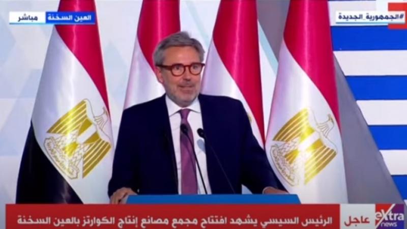 سفير إيطاليا في مصر