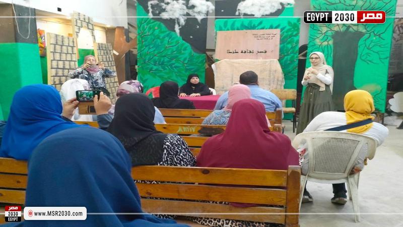 قصر ثقافة طنطا