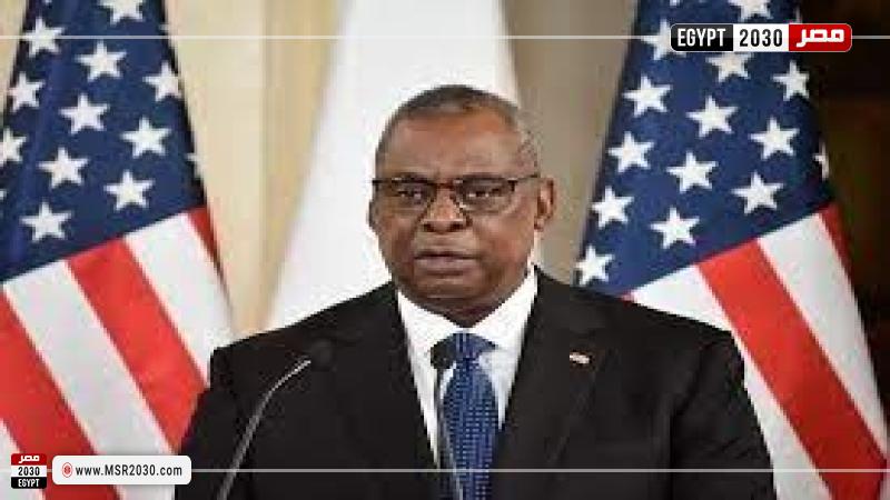 وزير الدفاع الأمريكي 
