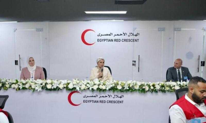 شاهد.. قرينة الرئيس السيسي: لمست الإنسانية في جهود الهلال الأحمر المصري