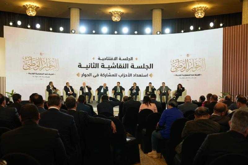 قيادي بـ«الكرامة»: النظر إلى معاناة المواطن من أولويات مخرجات الحوار الوطني - فيديو