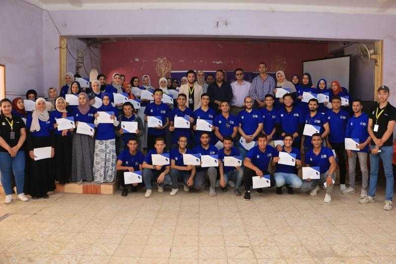 ”الشباب والرياضة” تختتم فعاليات الجولة الثانية من الملتقى التثقيفي بالمنوفية