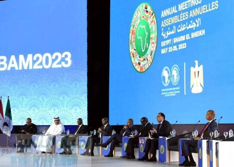 أكاديمي يرصد أبرز ما تضمنته الجلسة الختامية لـ بنك التنمية الإفريقي - فيديو