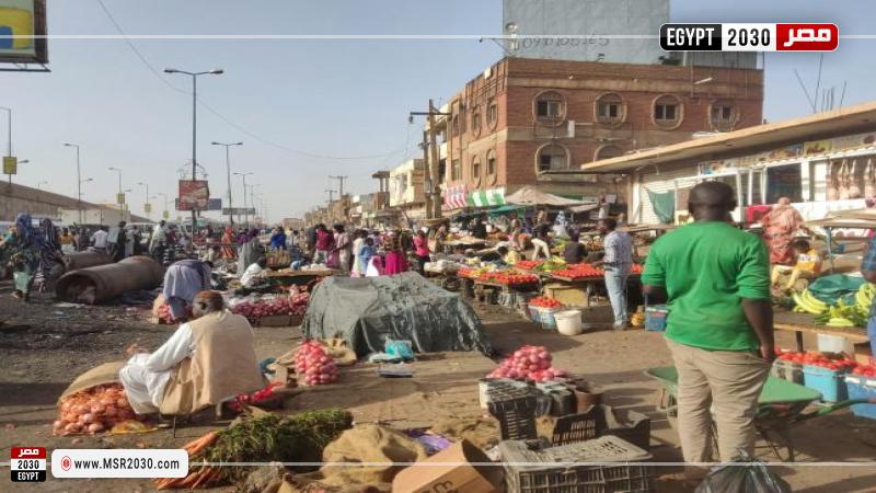 السودان