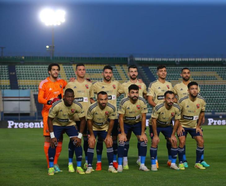 الأهلي