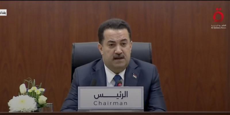 رئيس الوزراء العراقي 