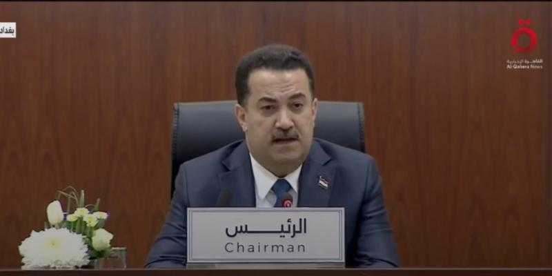 رئيس الوزراء العراقي: العقبات لن تؤخرنا عن التنمية المستدامة