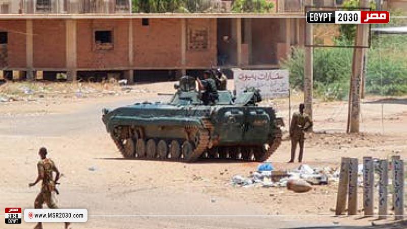 أرشيفية