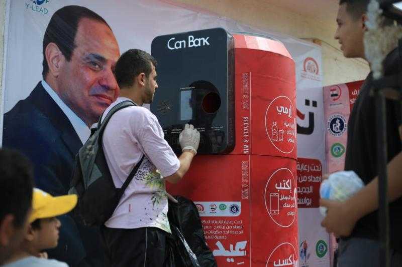 إطلاق المرحلة الثانية من مبادرة «مدن شبابية صديقة للبيئة» بأبي قير بالإسكندرية