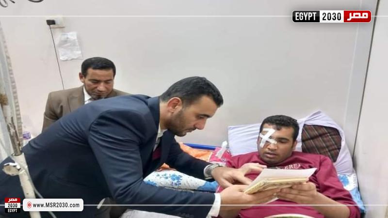الطالب