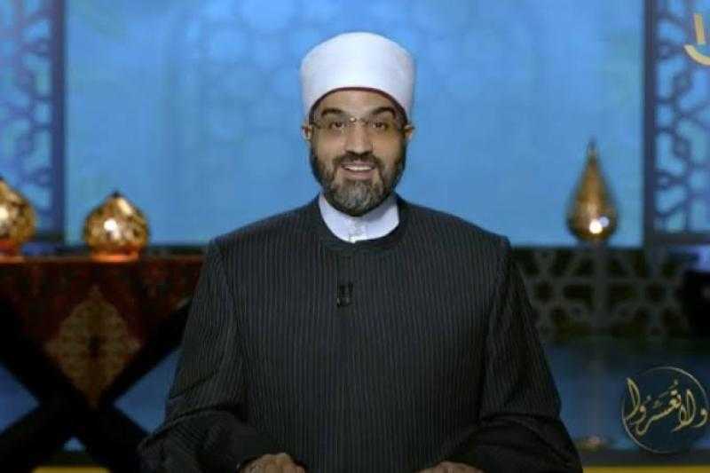 هل يموت الحُب بعد الزواج؟.. أمين الفتوى يجيب.. فيديو