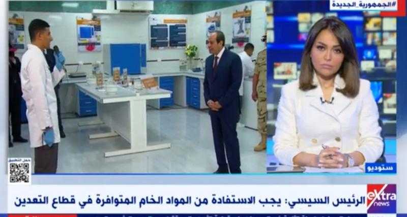 خبير اقتصادي: مصر دولة جاذبة للاستثمار بحكم تعداد سكانها.. فيديو