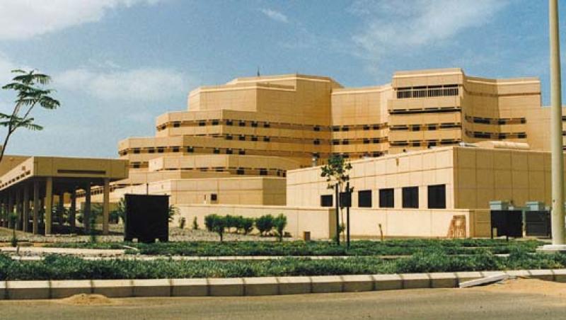 مصر 2030