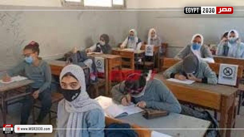 الصف الأول الإعدادي