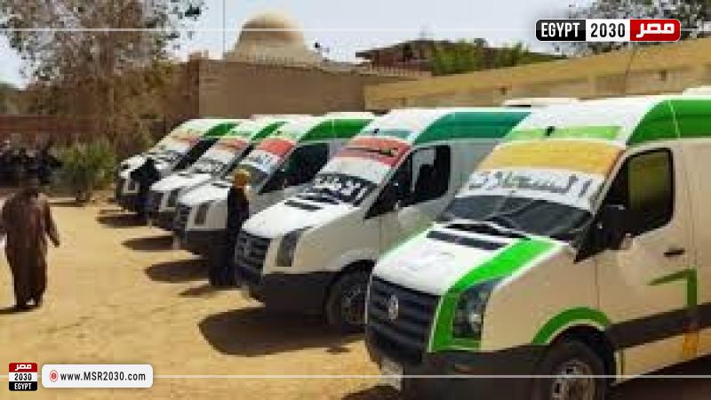 قوافل طبية