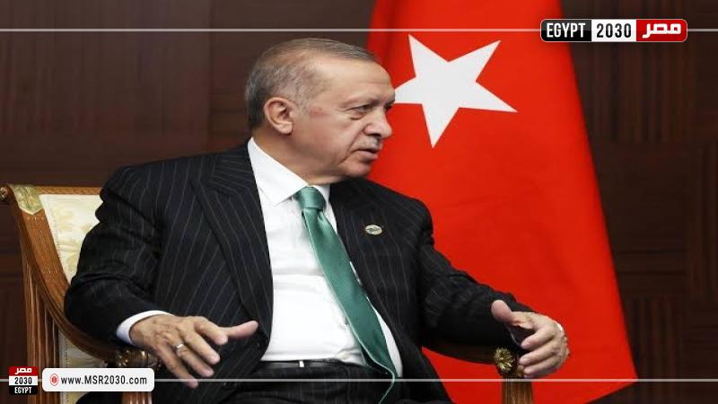 أردوغان