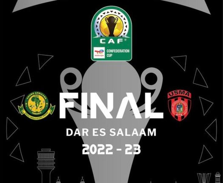 موعد مباراة اتحاد العاصمة ويانج أفريكانز في نهائي الكونفدرالية