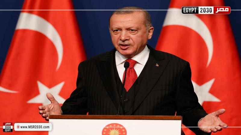 أردوغان