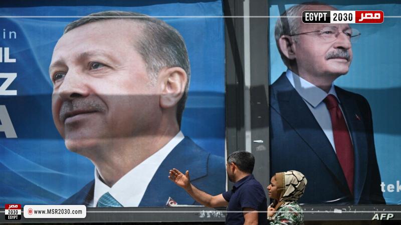 أردوغان ومنافسه
