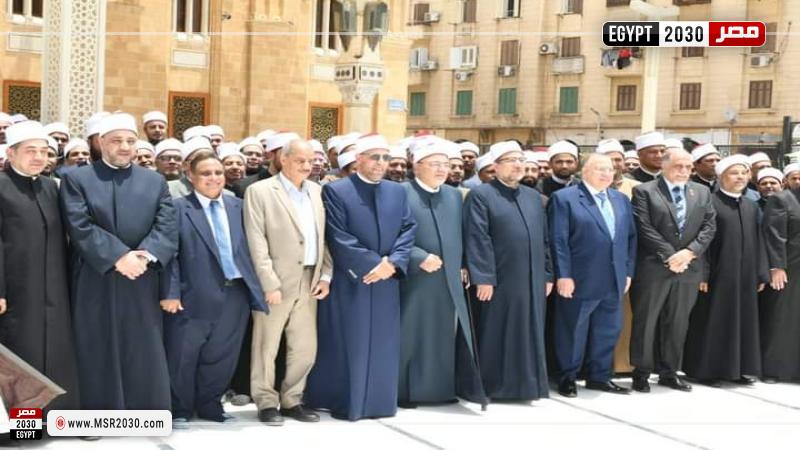 مبادرة اعرف نبيك