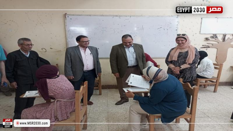 جامعة بنها