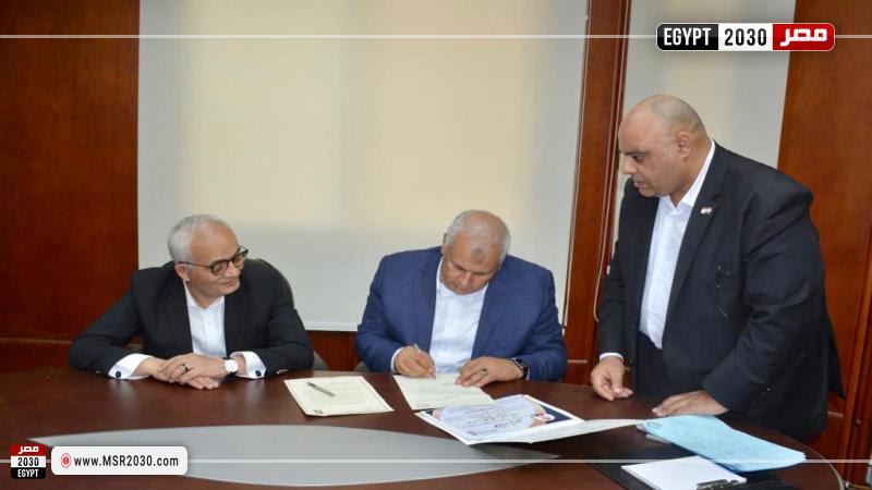 وزير التربية والتعليم