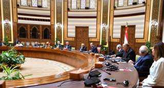 للمرة الأولى هذا العام.. تفاصيل اجتماع الرئيس السيسي مع مجلس أمناء مكتبة الإسكندرية