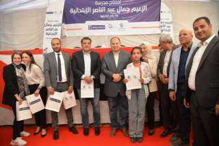 محافظ أسيوط يفتتح مدرسة جمال عبد الناصر الابتدائية بالنواورة بالبداري بعد تطويرها
