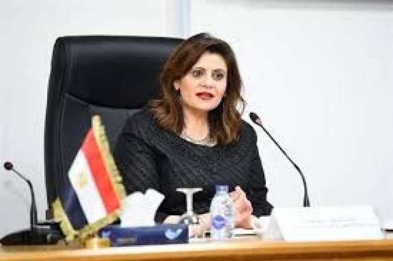 وزيرة الهجرة 