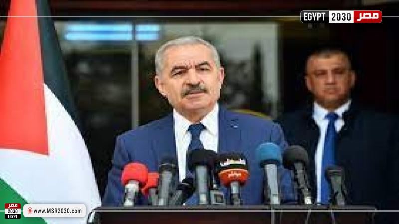 رئيس وزراء فلسطين