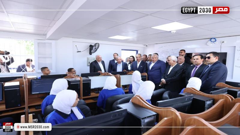 محافظة الوادى الجديد